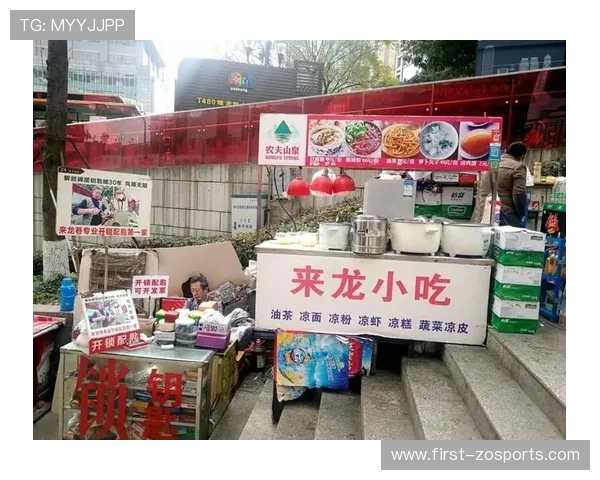 山城热血今夜沸腾重庆足球联赛点燃街巷青春与城市荣耀梦想征途之战