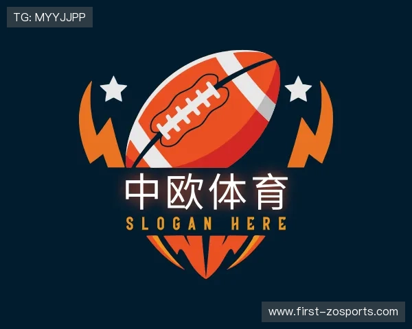 关于中欧体育